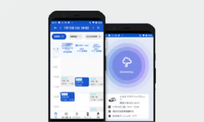 スマートフォン1台で社用車利用のすべてが完結のイメージ