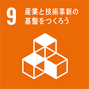 コスト削減/定額運用