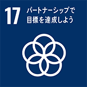 コスト削減/定額運用