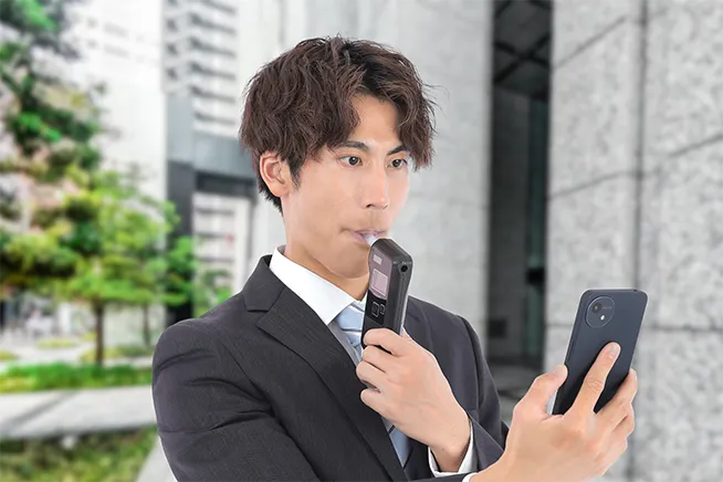 顔写真の撮影・自動アップロードのイメージ